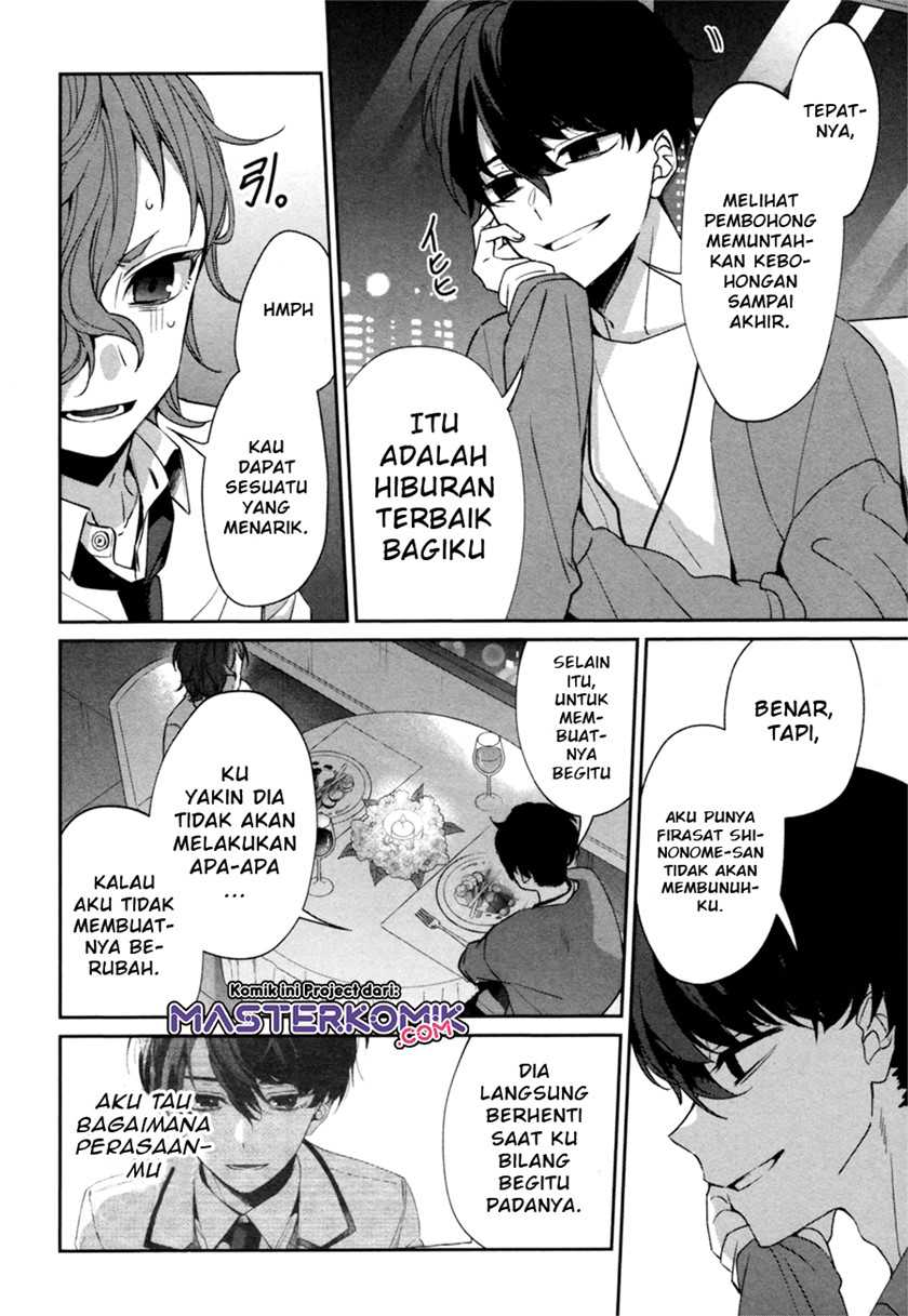 Chapter .1 - halaman 60