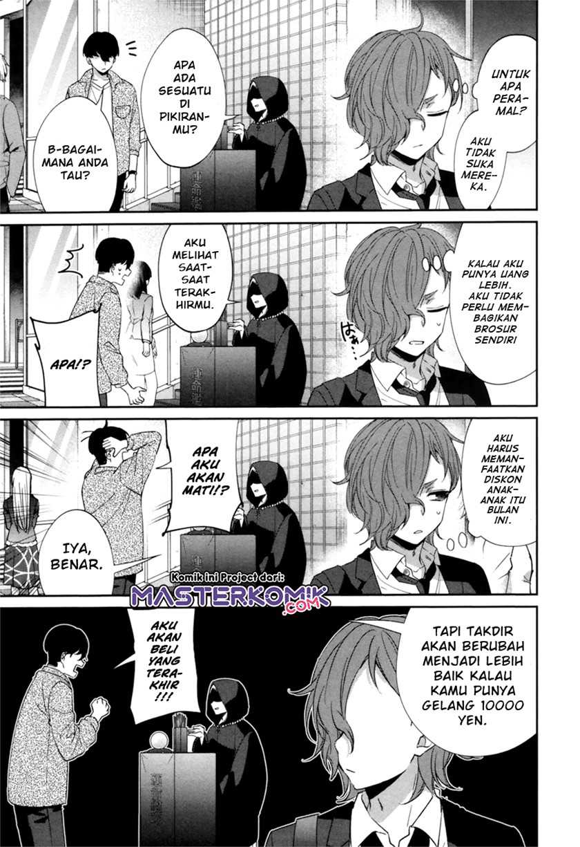 Chapter .1 - halaman 7