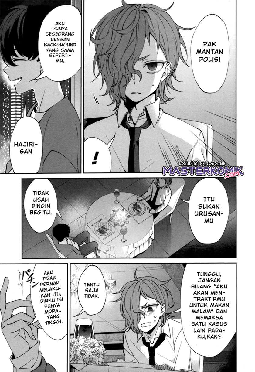 Chapter .1 - halaman 63