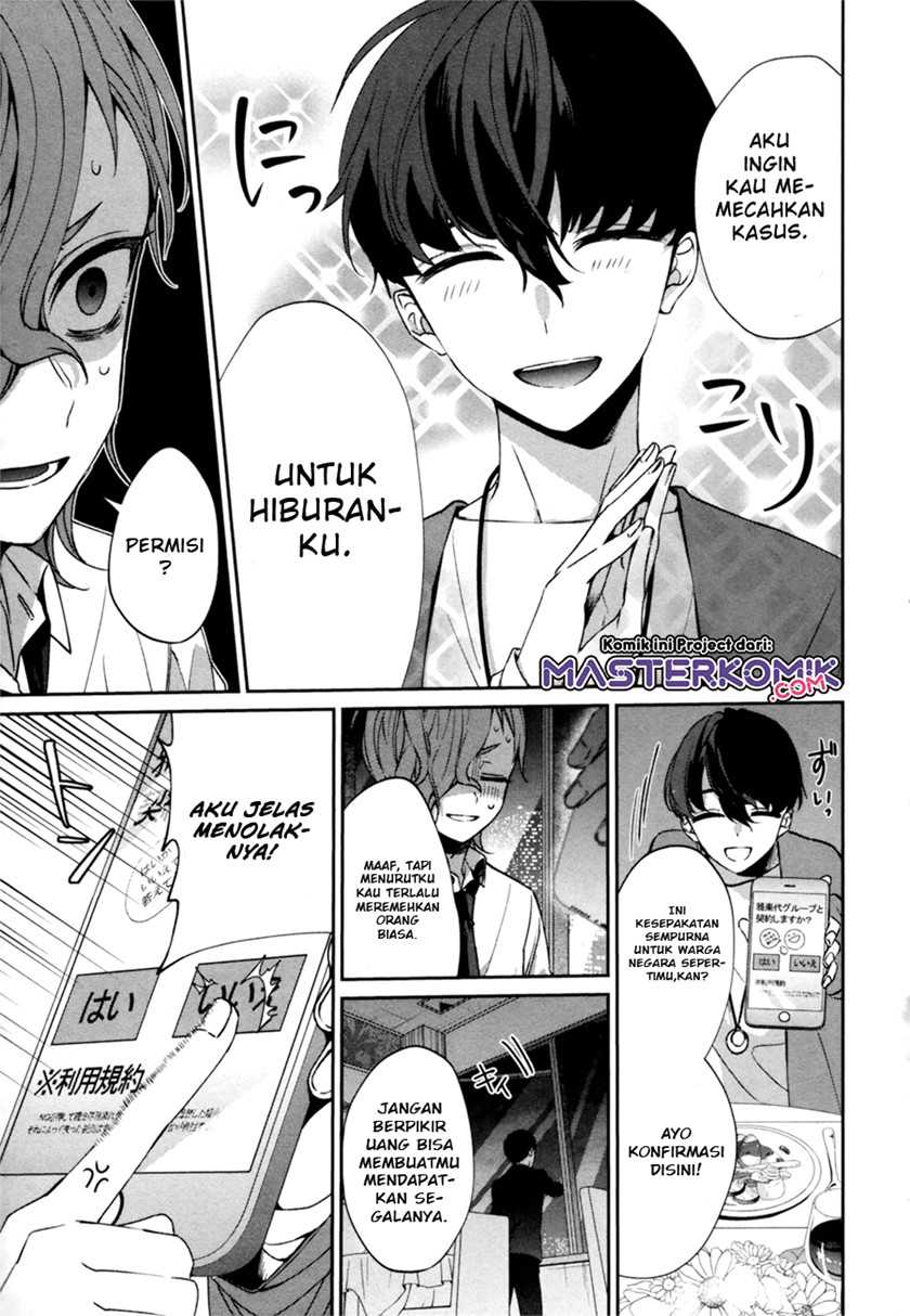 Chapter .1 - halaman 65