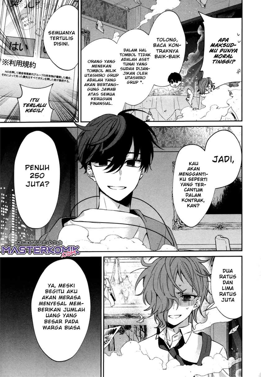 Chapter .1 - halaman 67