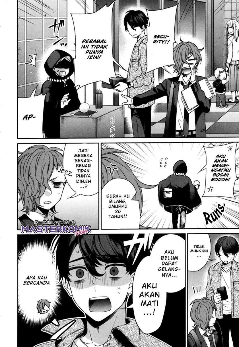 Chapter .1 - halaman 8