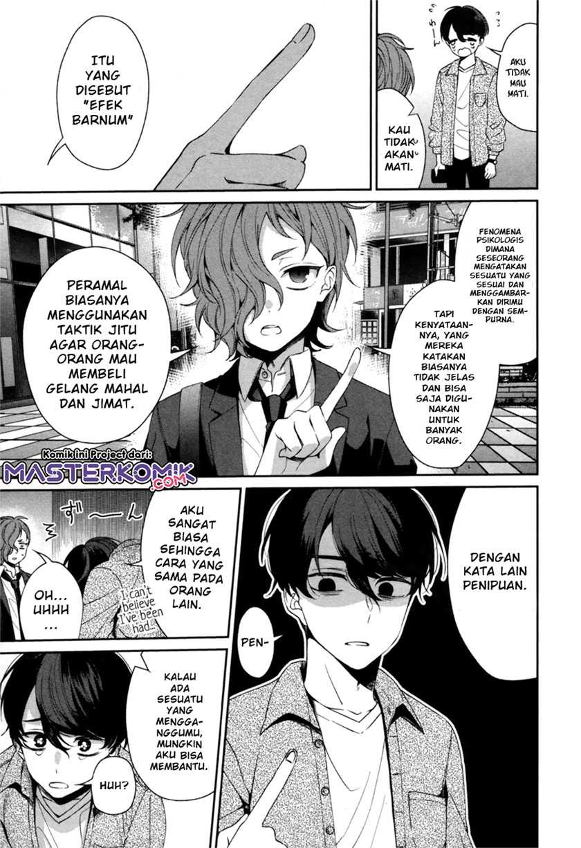 Chapter .1 - halaman 9