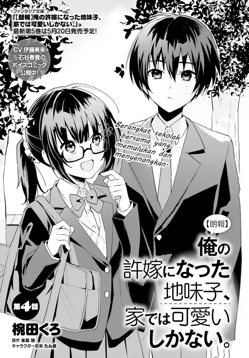 Chapter 4 - halaman 3