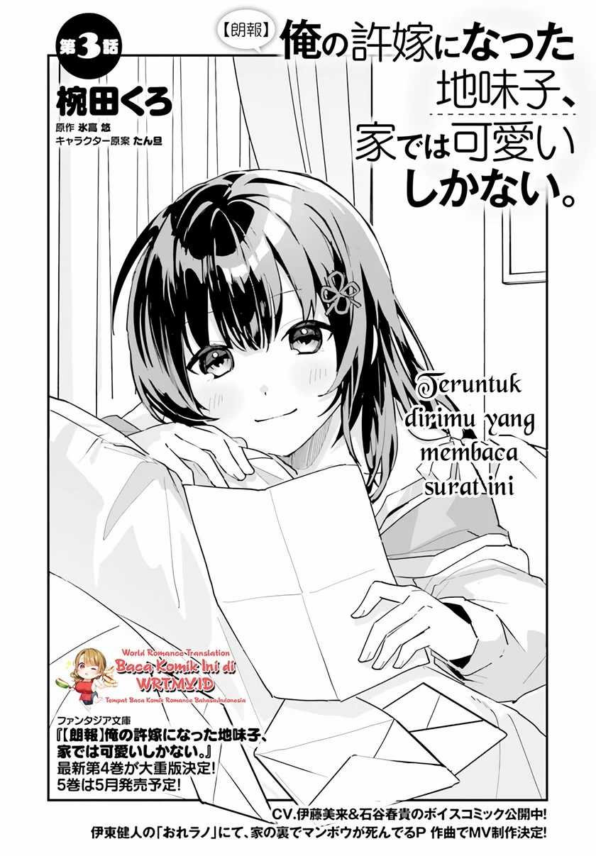 Chapter 3 - halaman 4