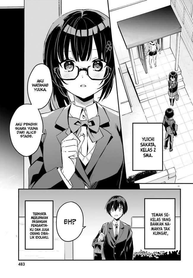 Chapter 2 - halaman 3