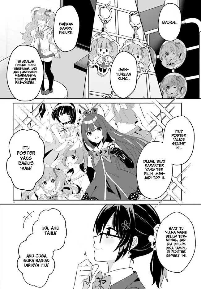 Chapter 2 - halaman 29