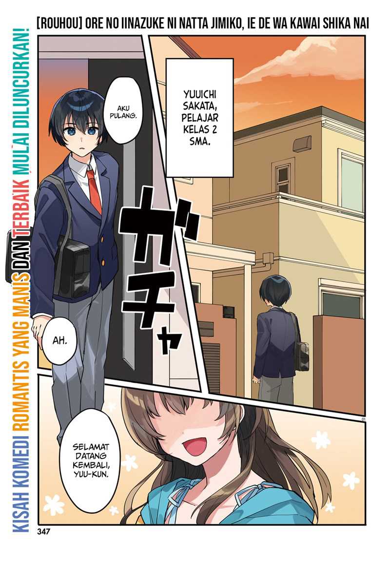Chapter 1 - halaman 3