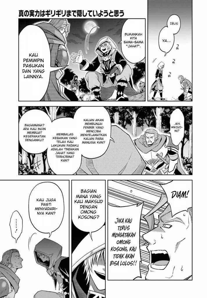 Chapter 20 - halaman 17