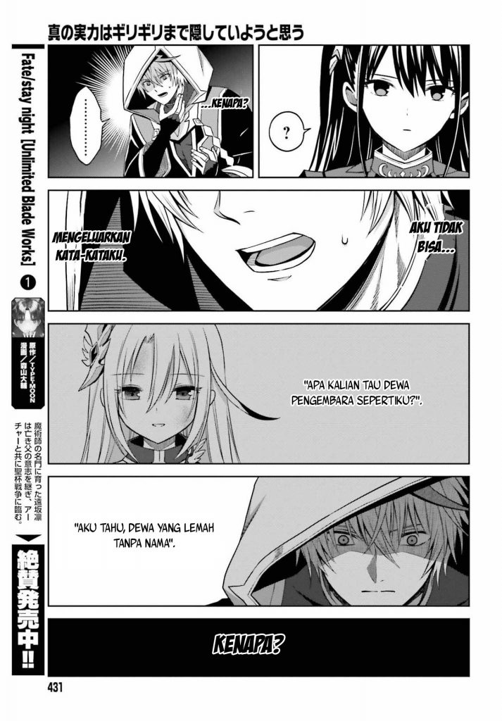Chapter 20 - halaman 23