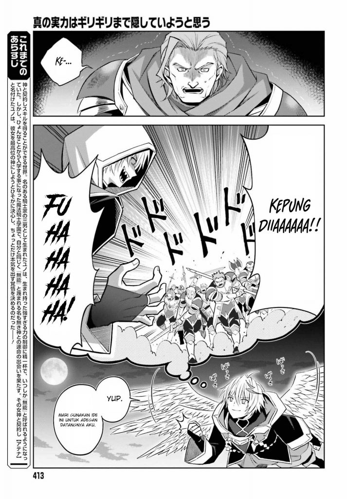 Chapter 20 - halaman 5