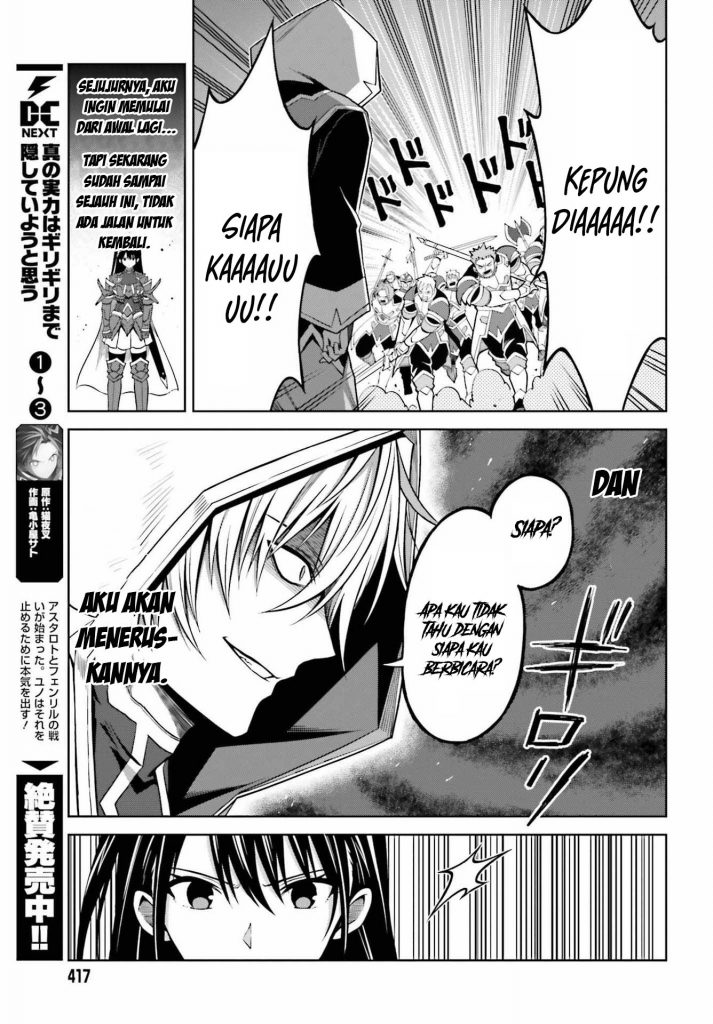 Chapter 20 - halaman 9