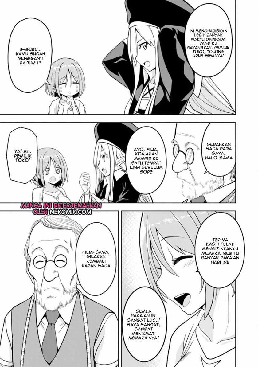 Chapter 2 - halaman 17