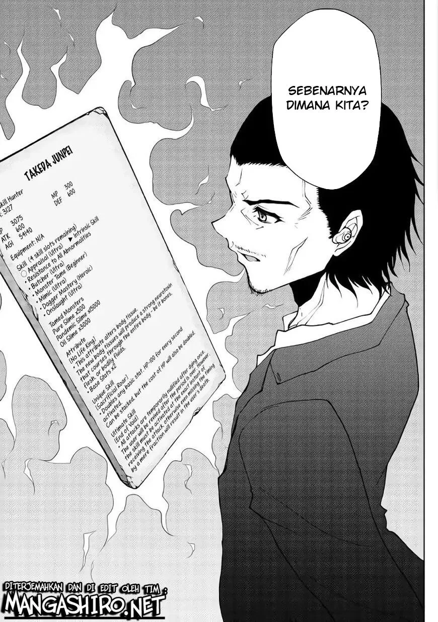 Chapter 33 - halaman 24