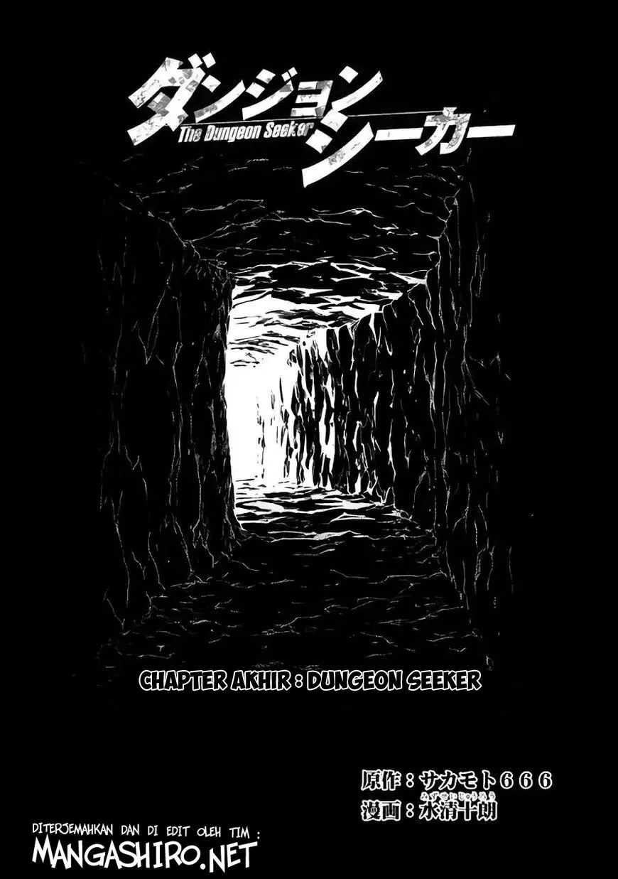 Chapter 33 - halaman 8