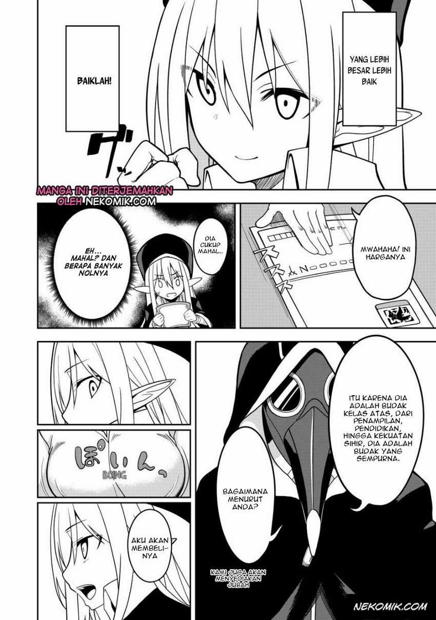 Chapter 1 - halaman 12