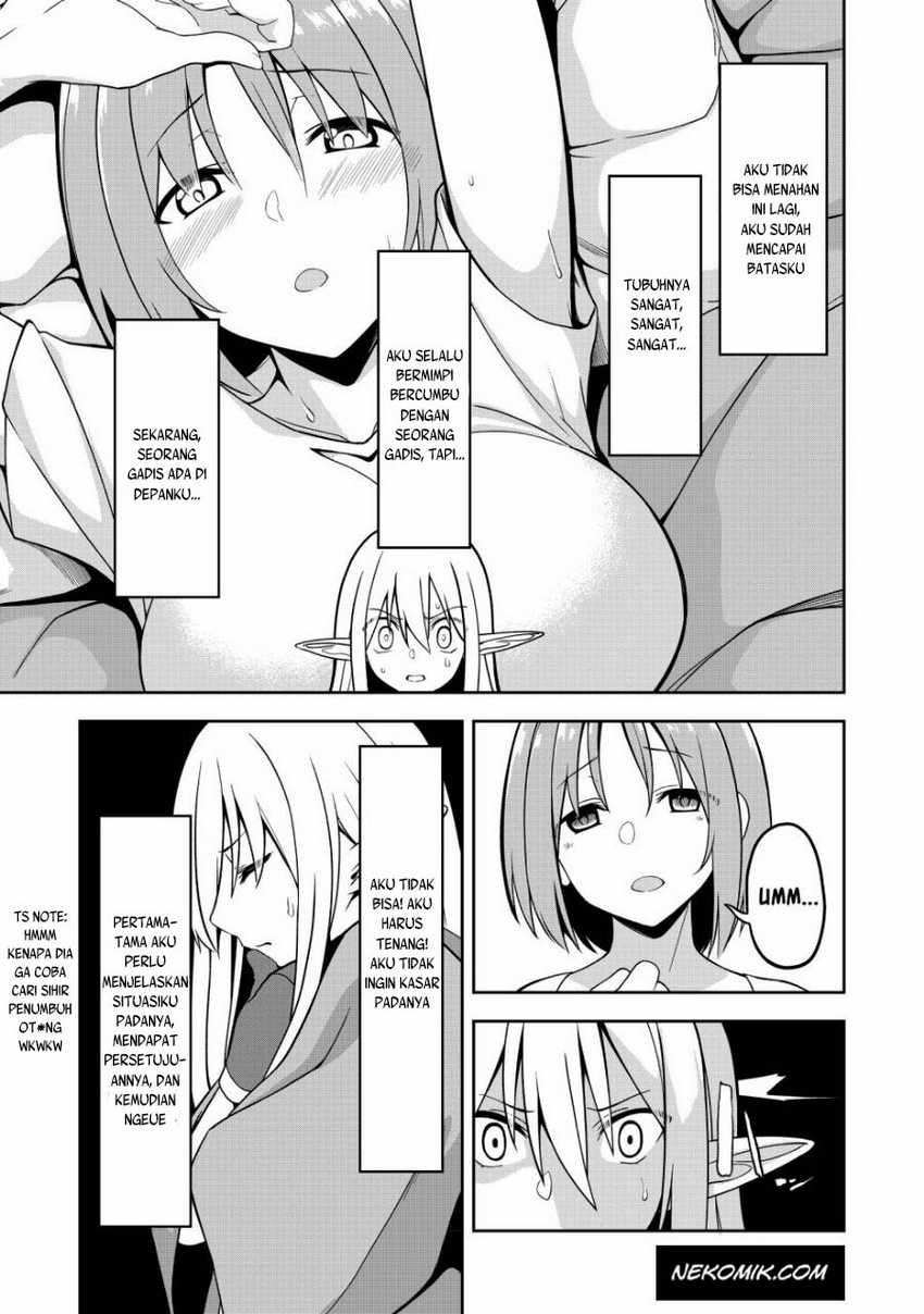 Chapter 1 - halaman 19