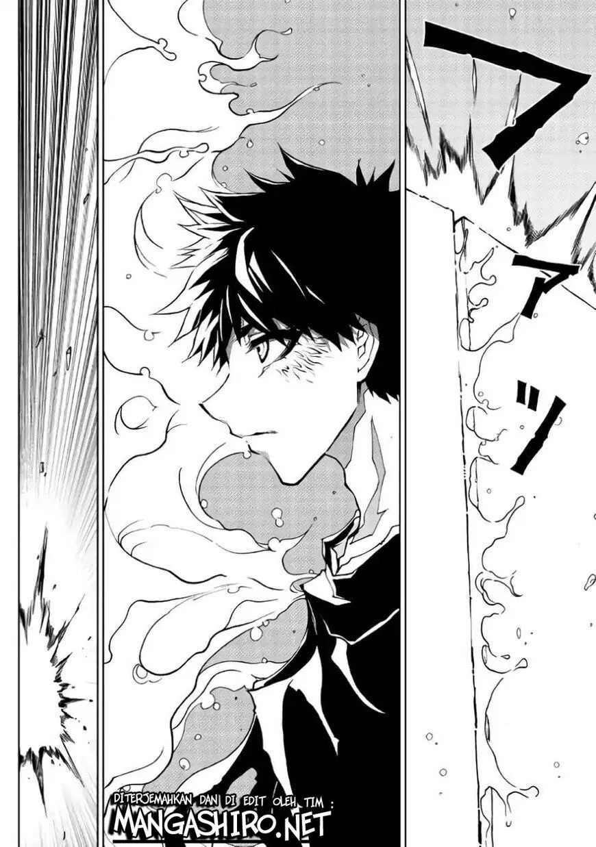 Chapter 32 - halaman 17