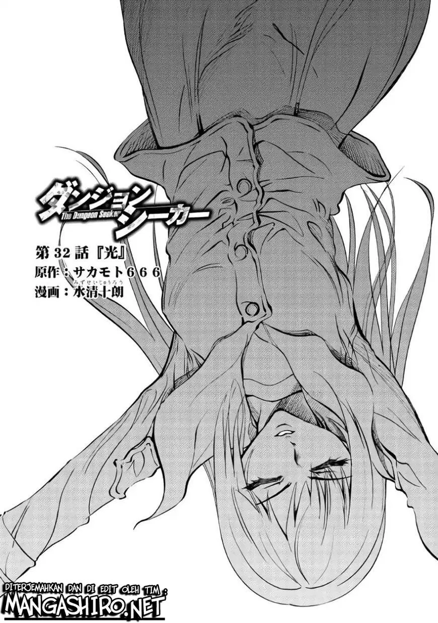 Chapter 32 - halaman 4