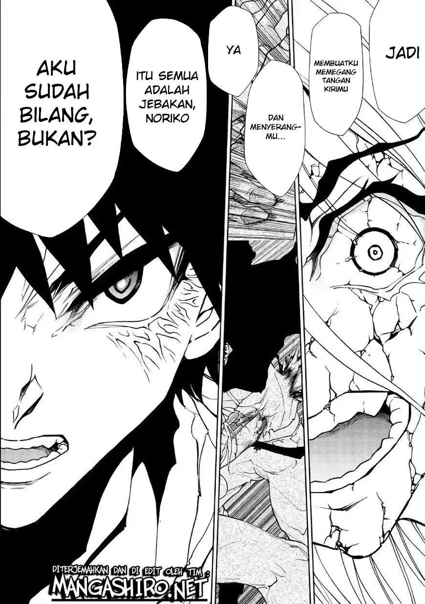 Chapter 31 - halaman 13