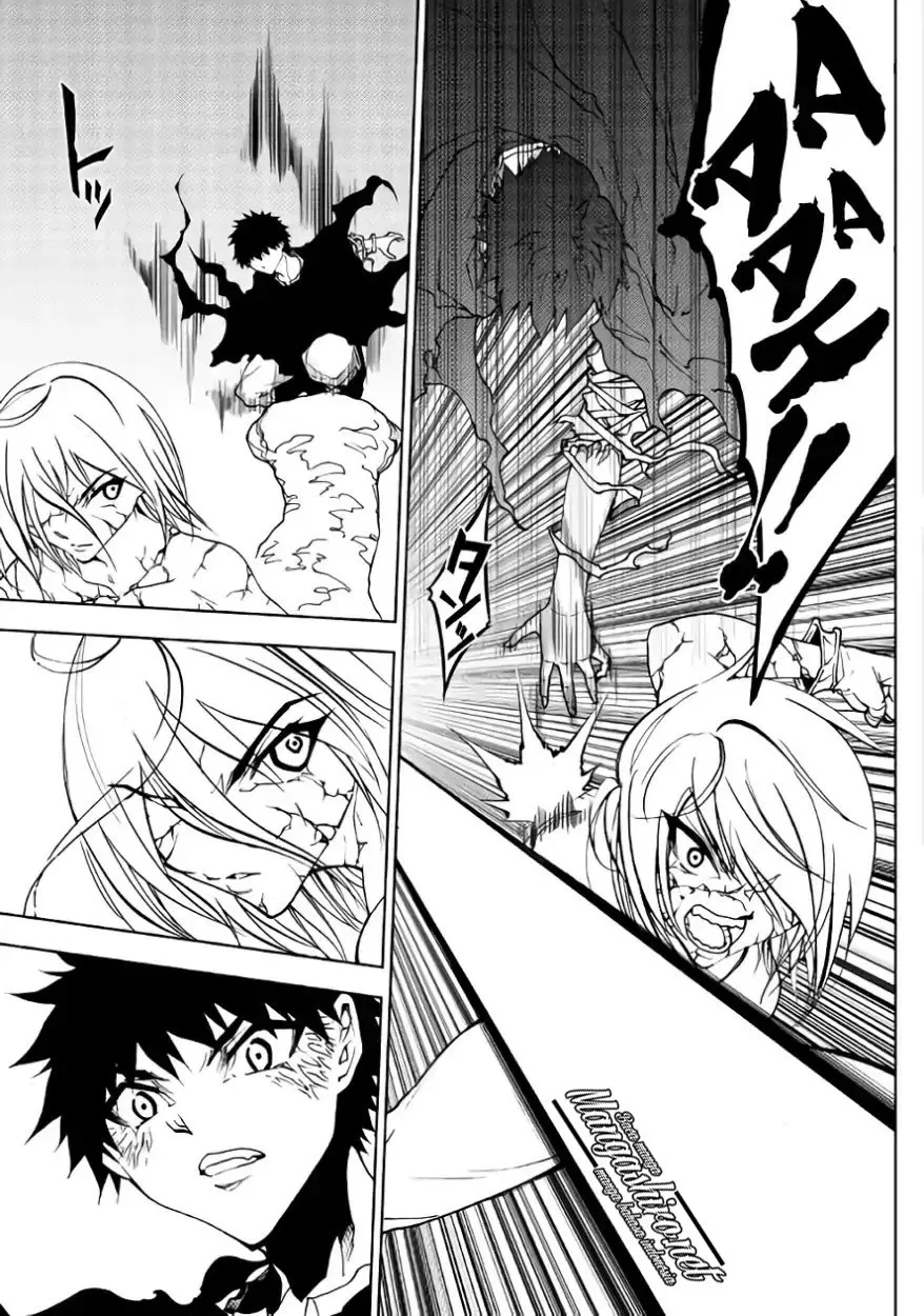 Chapter 30 - halaman 5