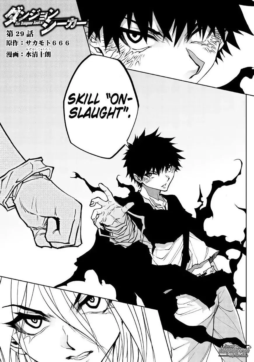 Chapter 29 - halaman 3