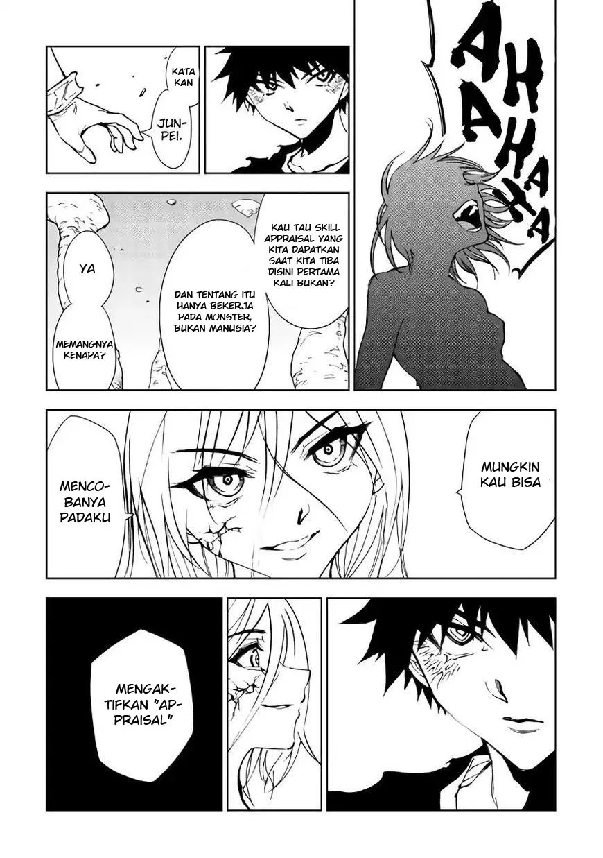 Chapter 29 - halaman 21