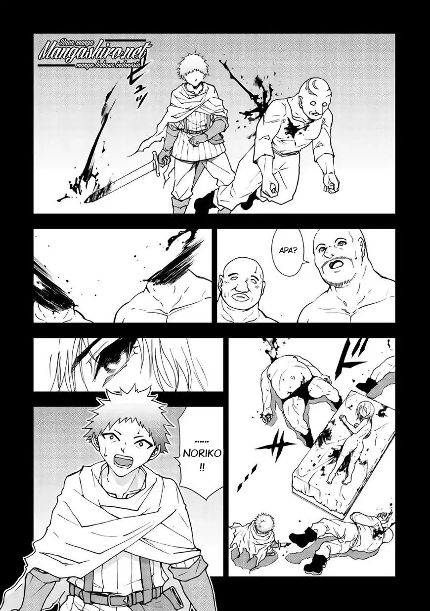 Chapter 27 - halaman 12