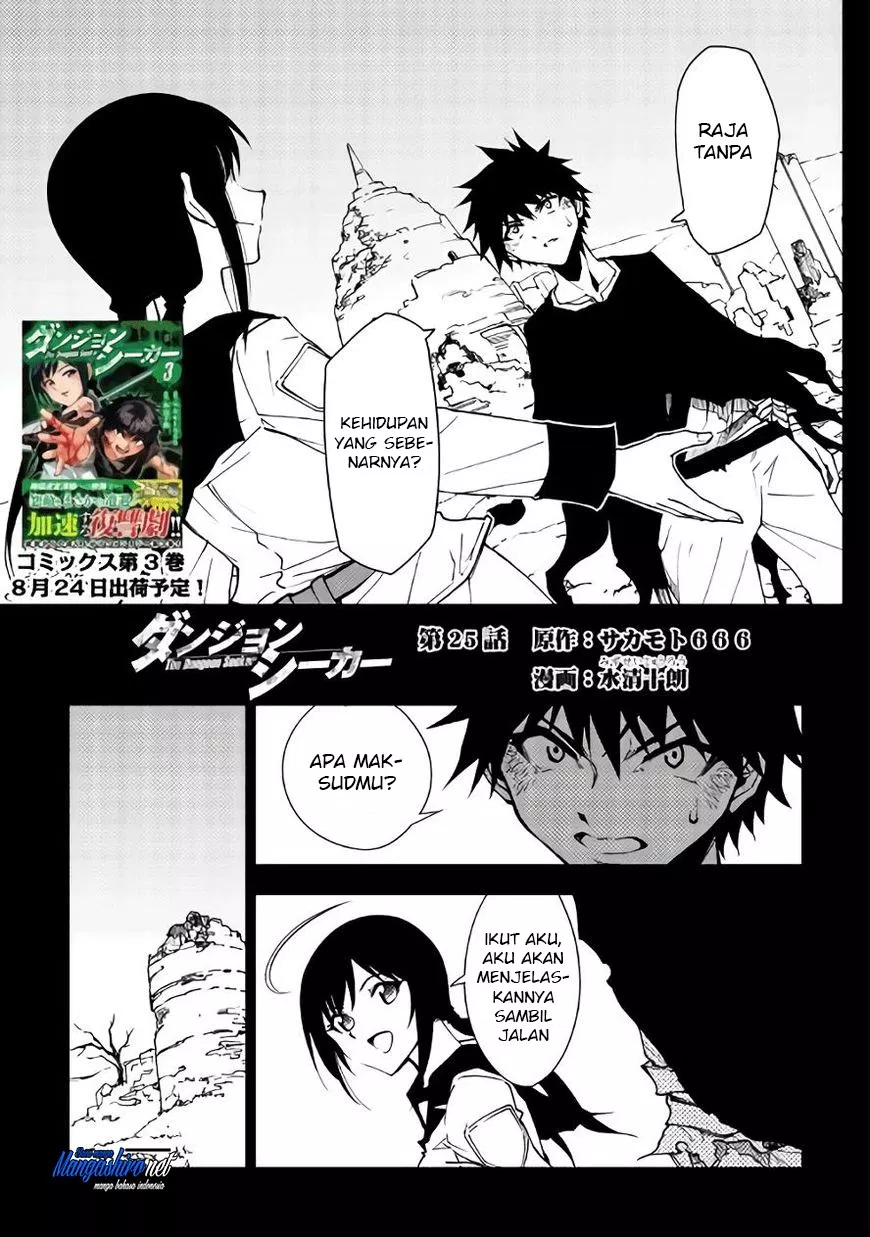 Chapter 25 - halaman 3