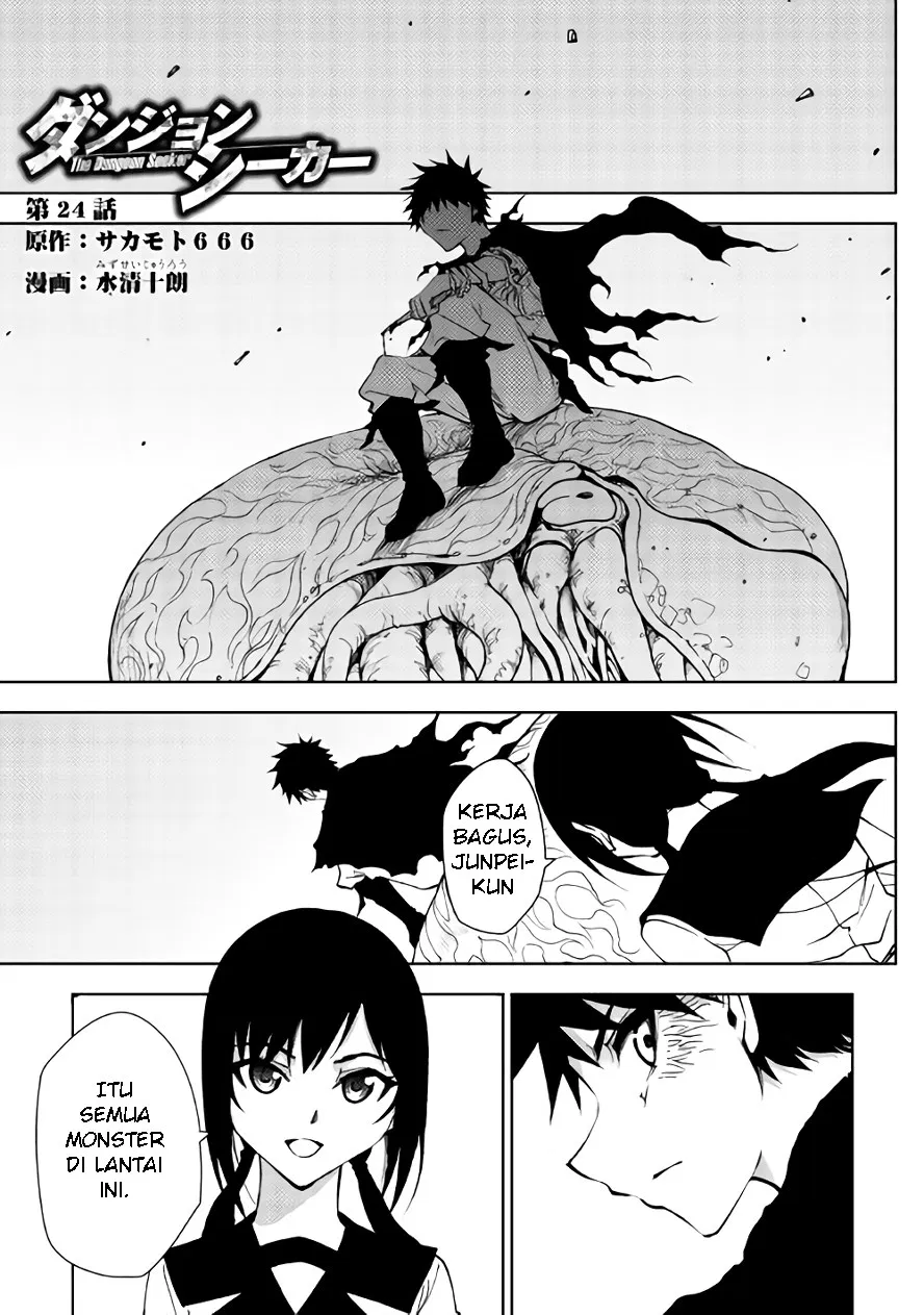 Chapter 24 - halaman 3