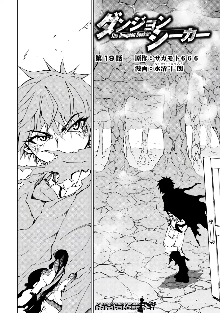 Chapter 19 - halaman 4