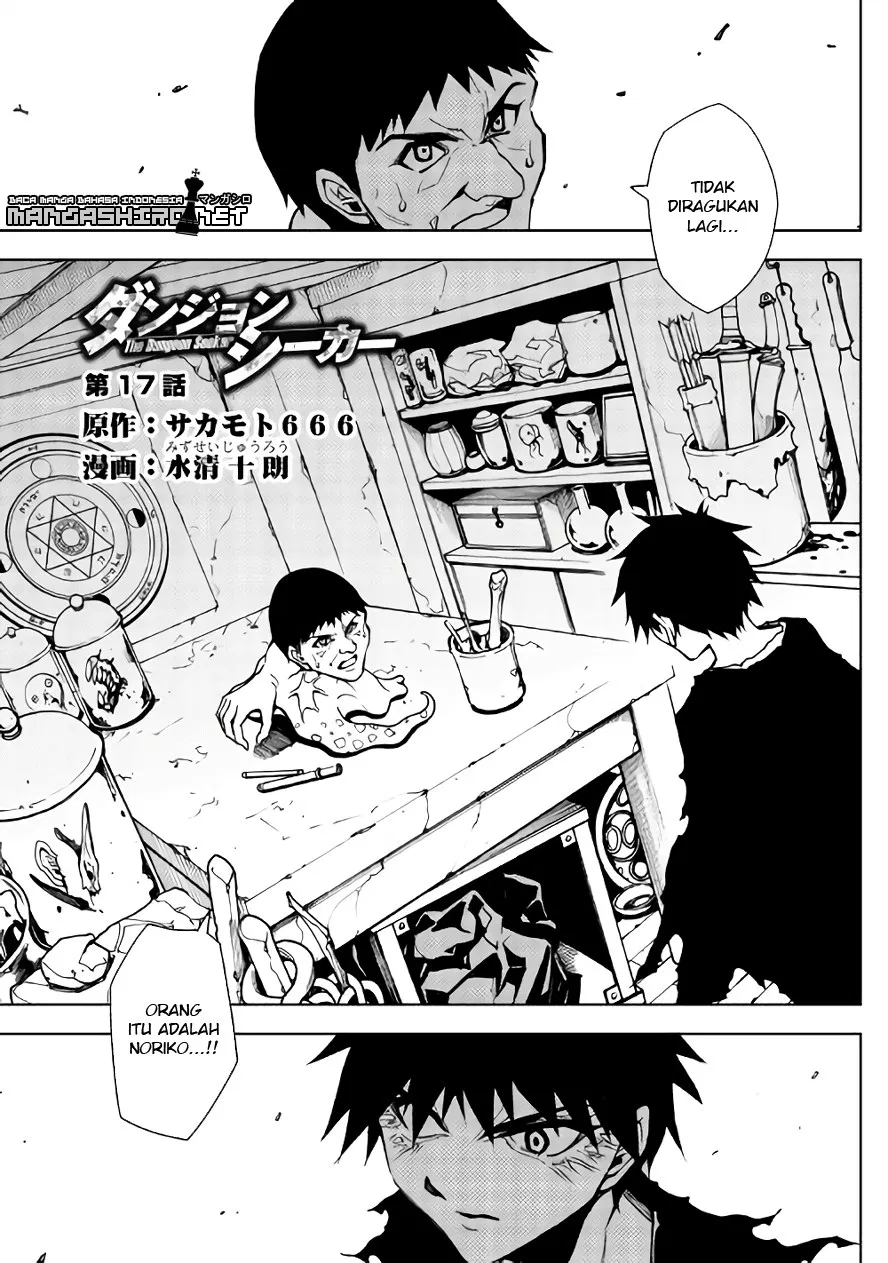 Chapter 17 - halaman 3