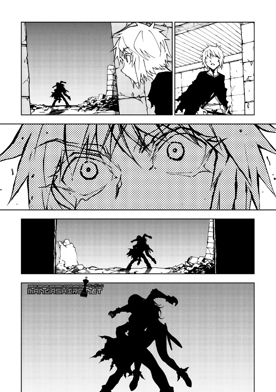 Chapter 17 - halaman 25