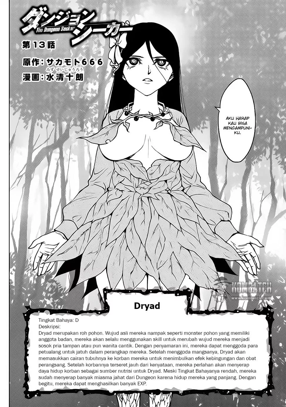 Chapter 13 - halaman 5