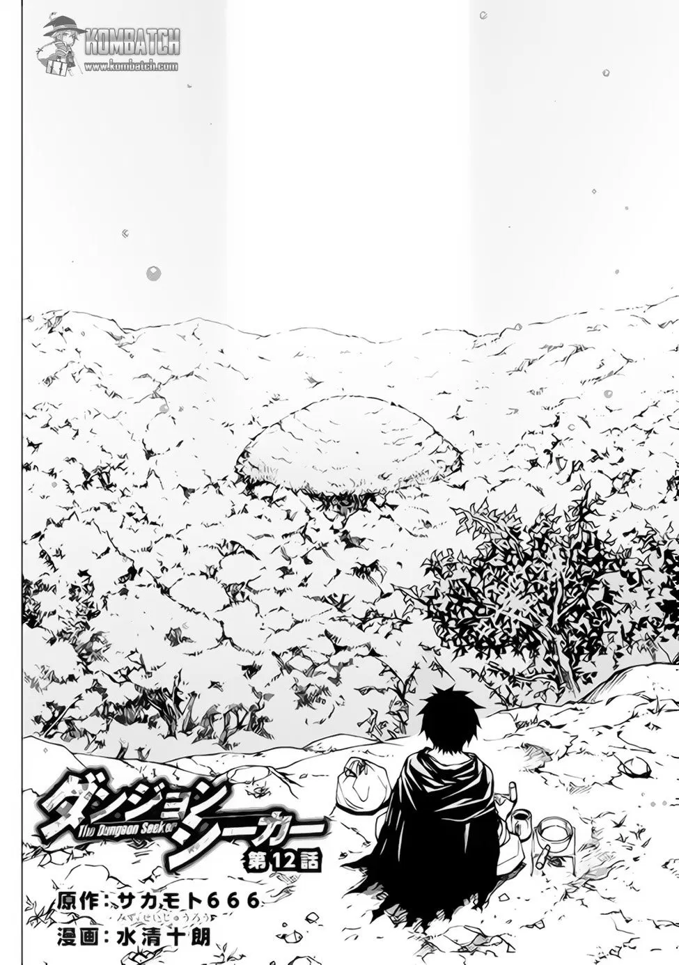 Chapter 12 - halaman 4