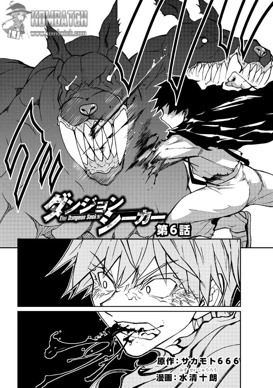 Chapter 6 - halaman 4