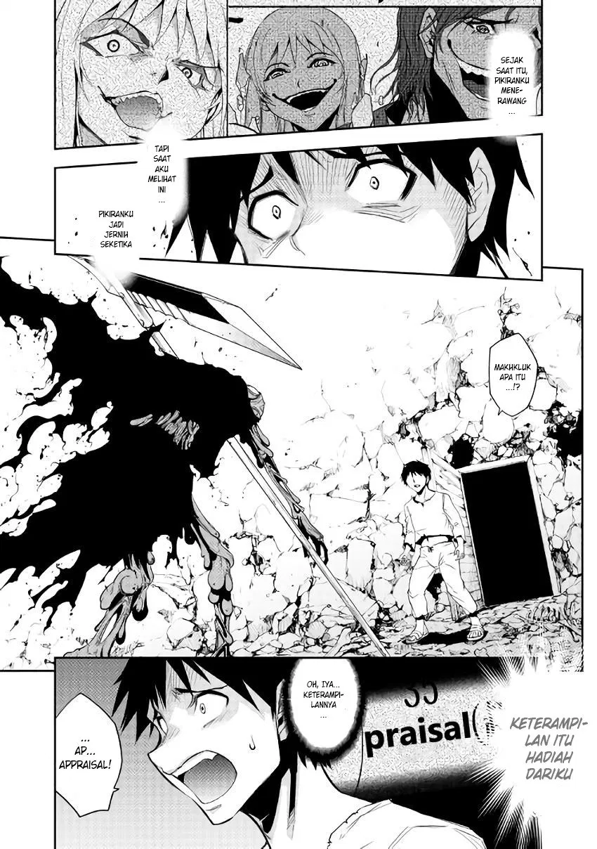 Chapter 3 - halaman 2