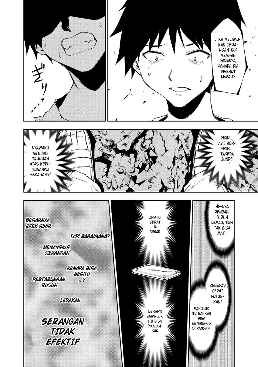 Chapter 3 - halaman 13