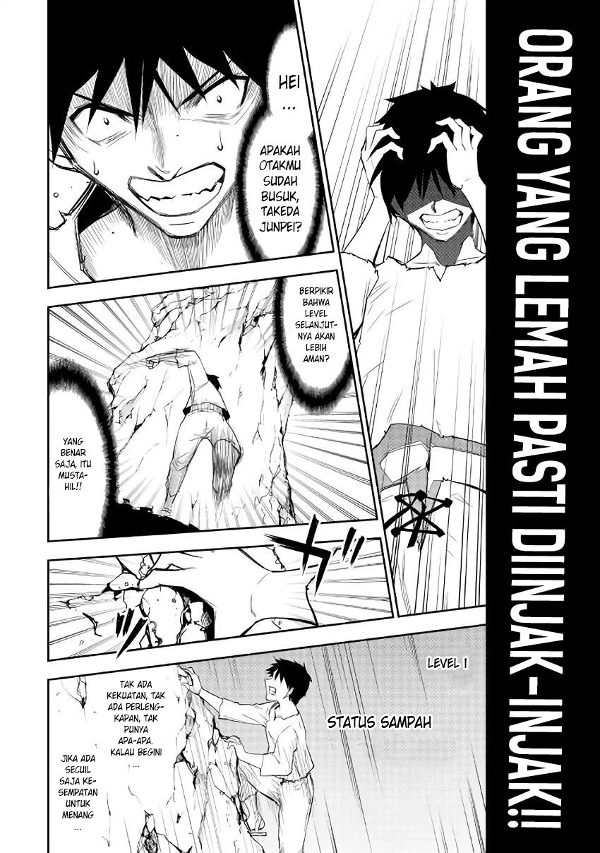 Chapter 3 - halaman 17