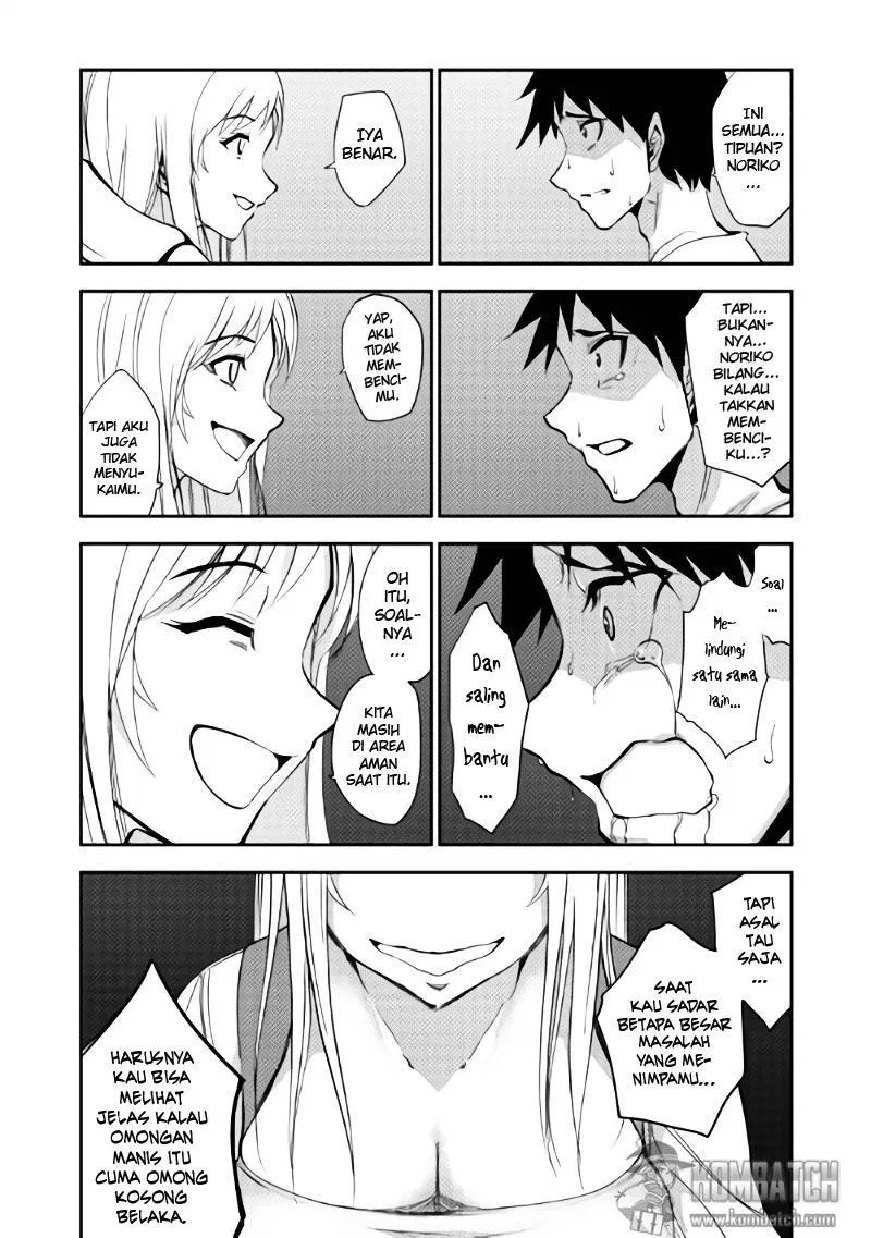Chapter 2 - halaman 21