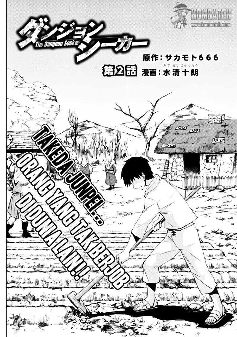 Chapter 2 - halaman 4