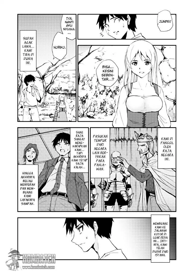 Chapter 2 - halaman 5