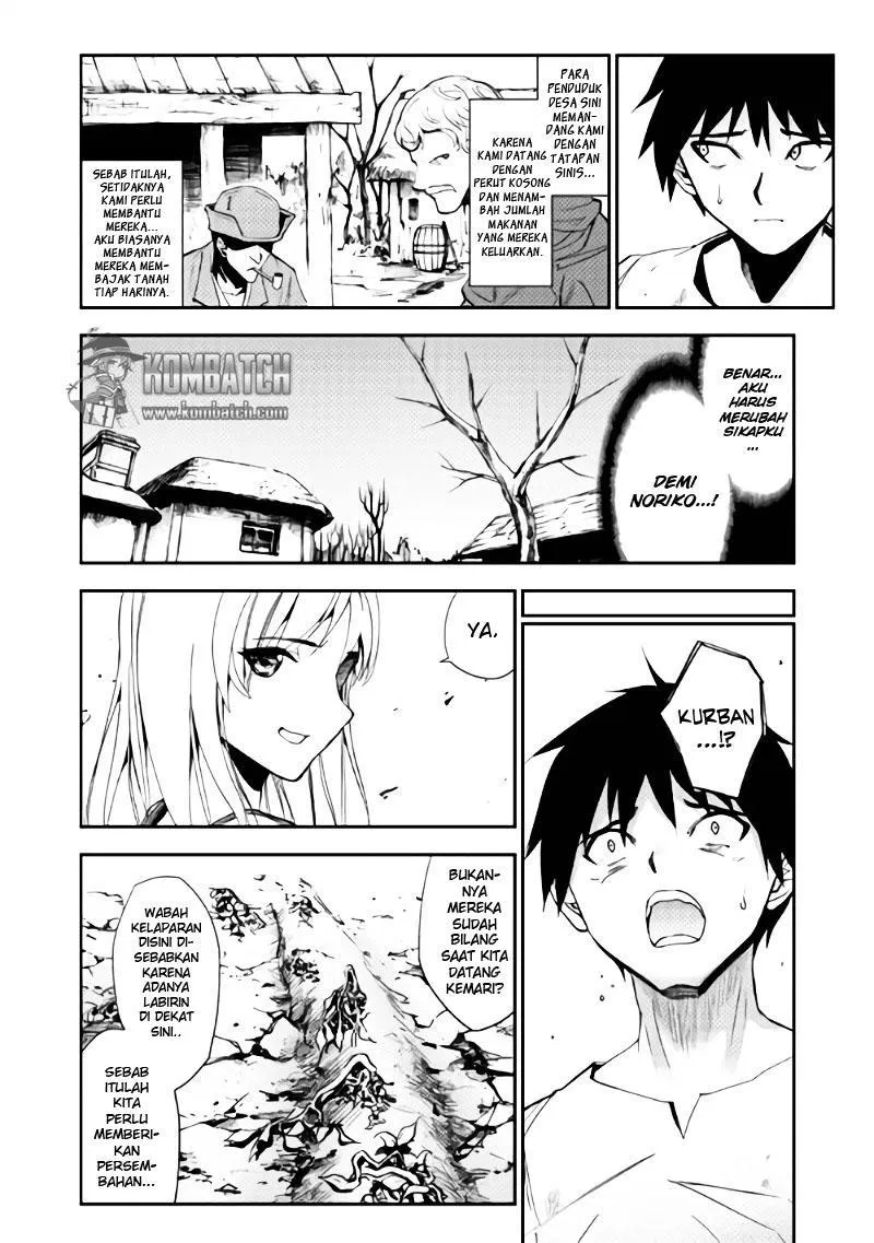 Chapter 2 - halaman 6