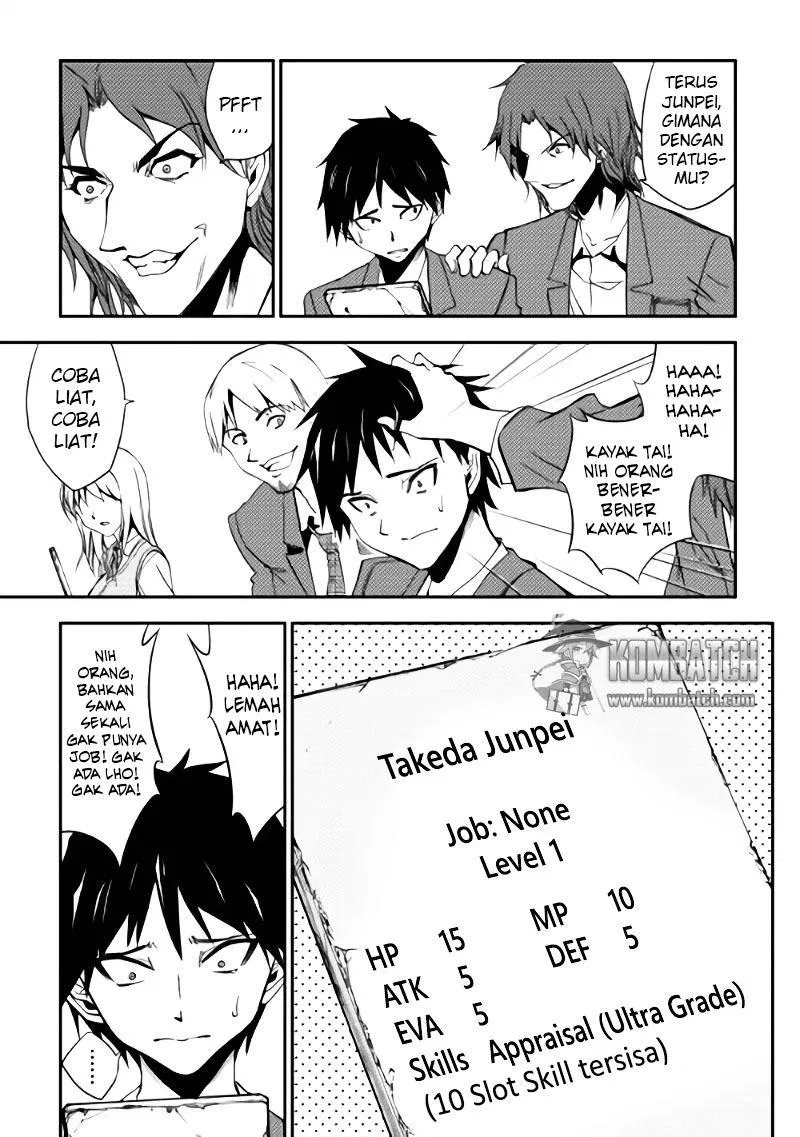 Chapter 1 - halaman 26