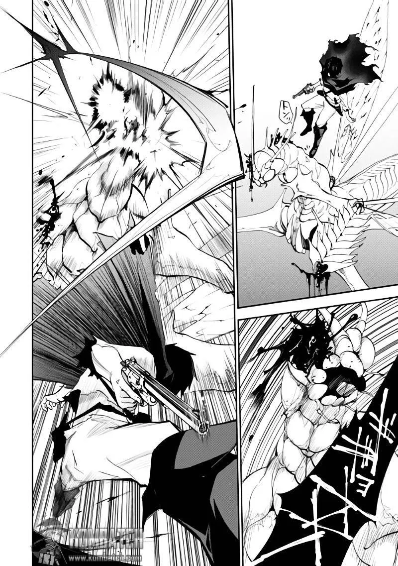 Chapter 1 - halaman 7