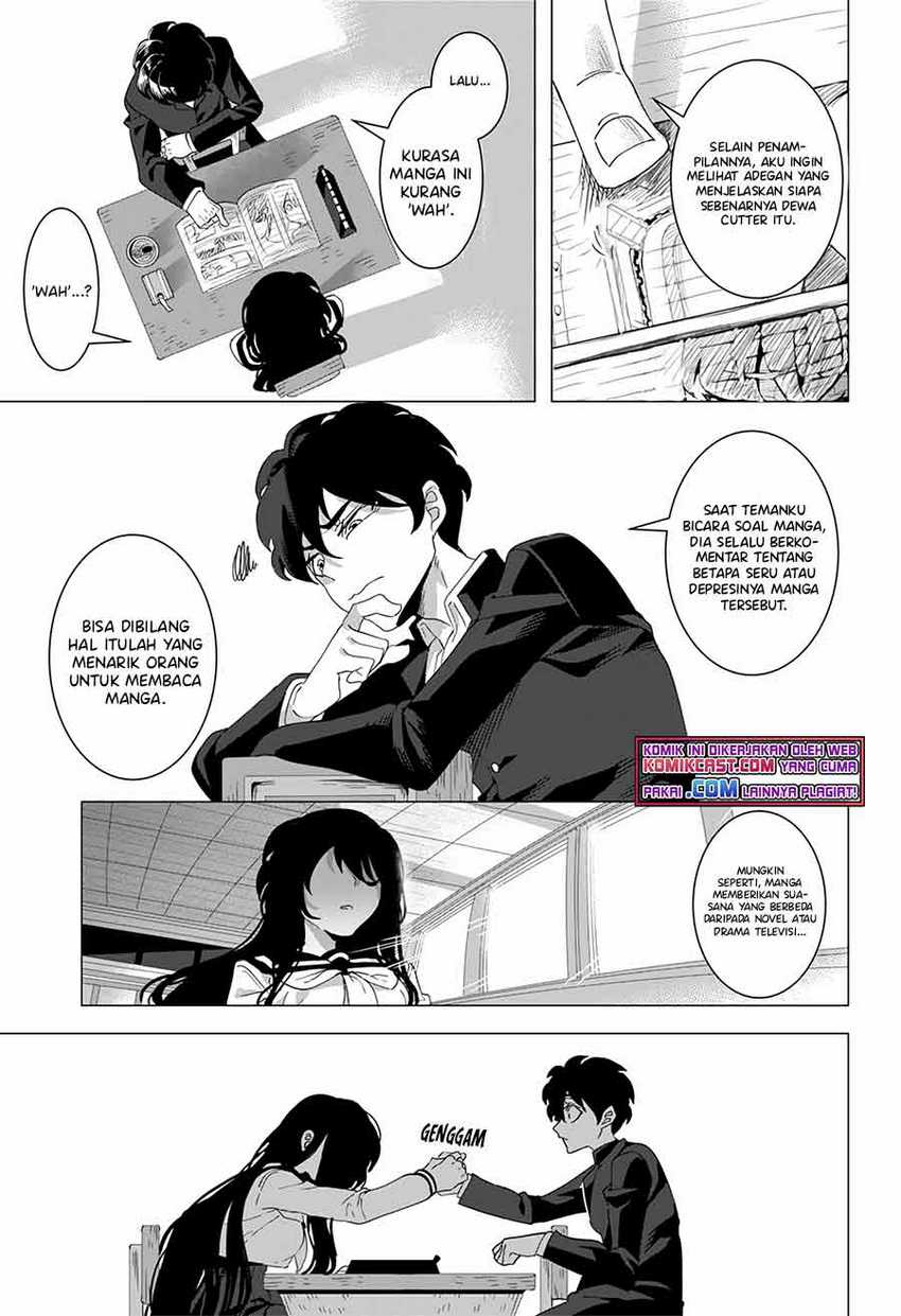 Chapter .1 - halaman 17