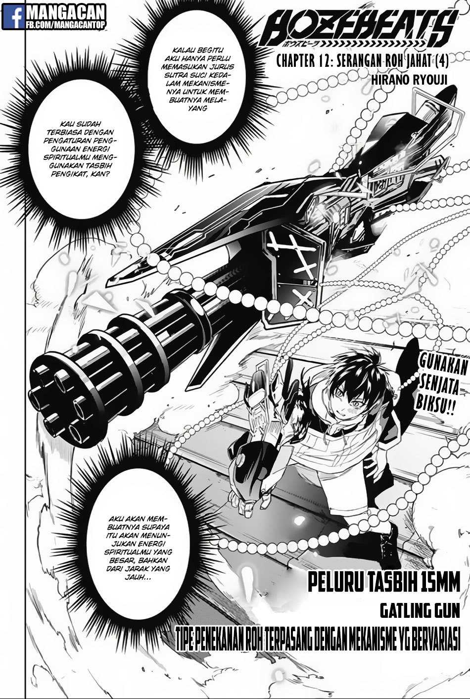 Chapter 12 - halaman 3