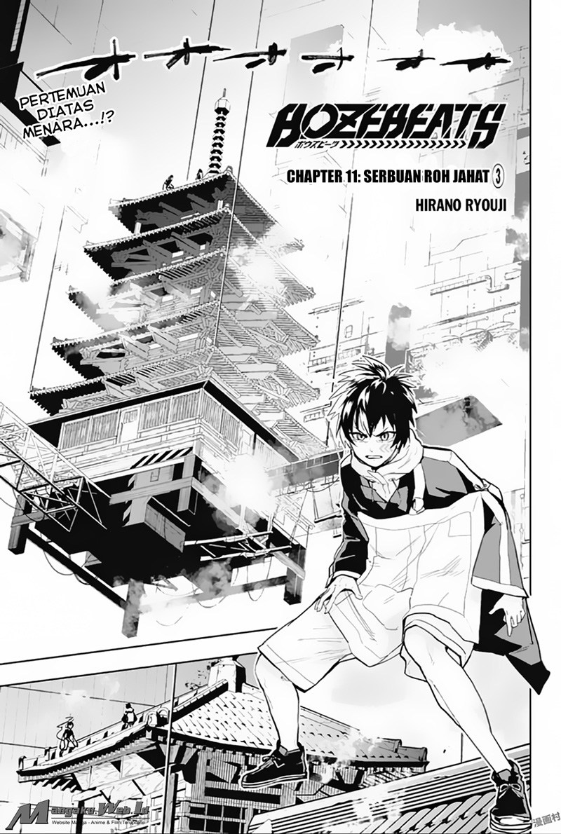 Chapter 11 - halaman 3