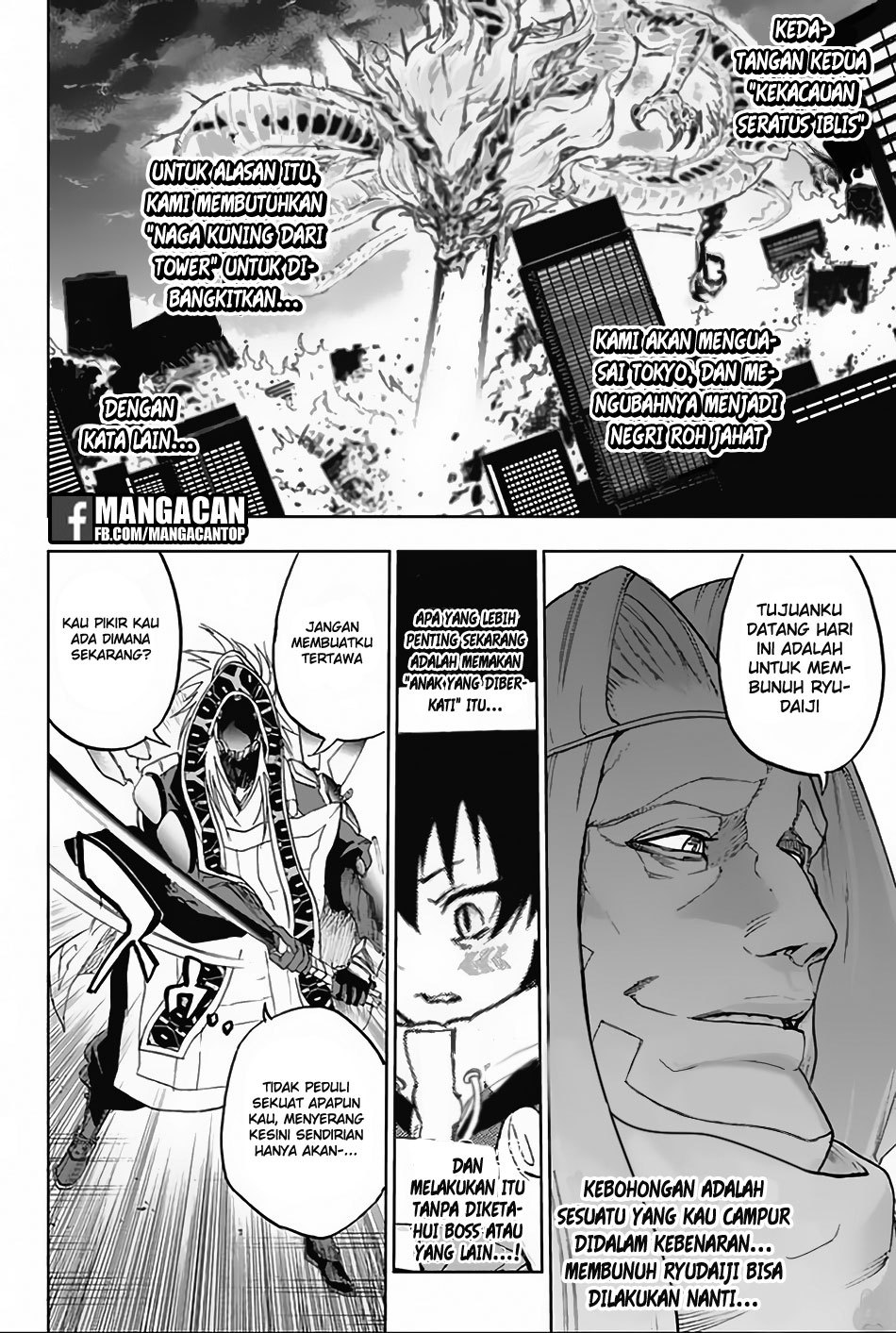 Chapter 9 - halaman 17
