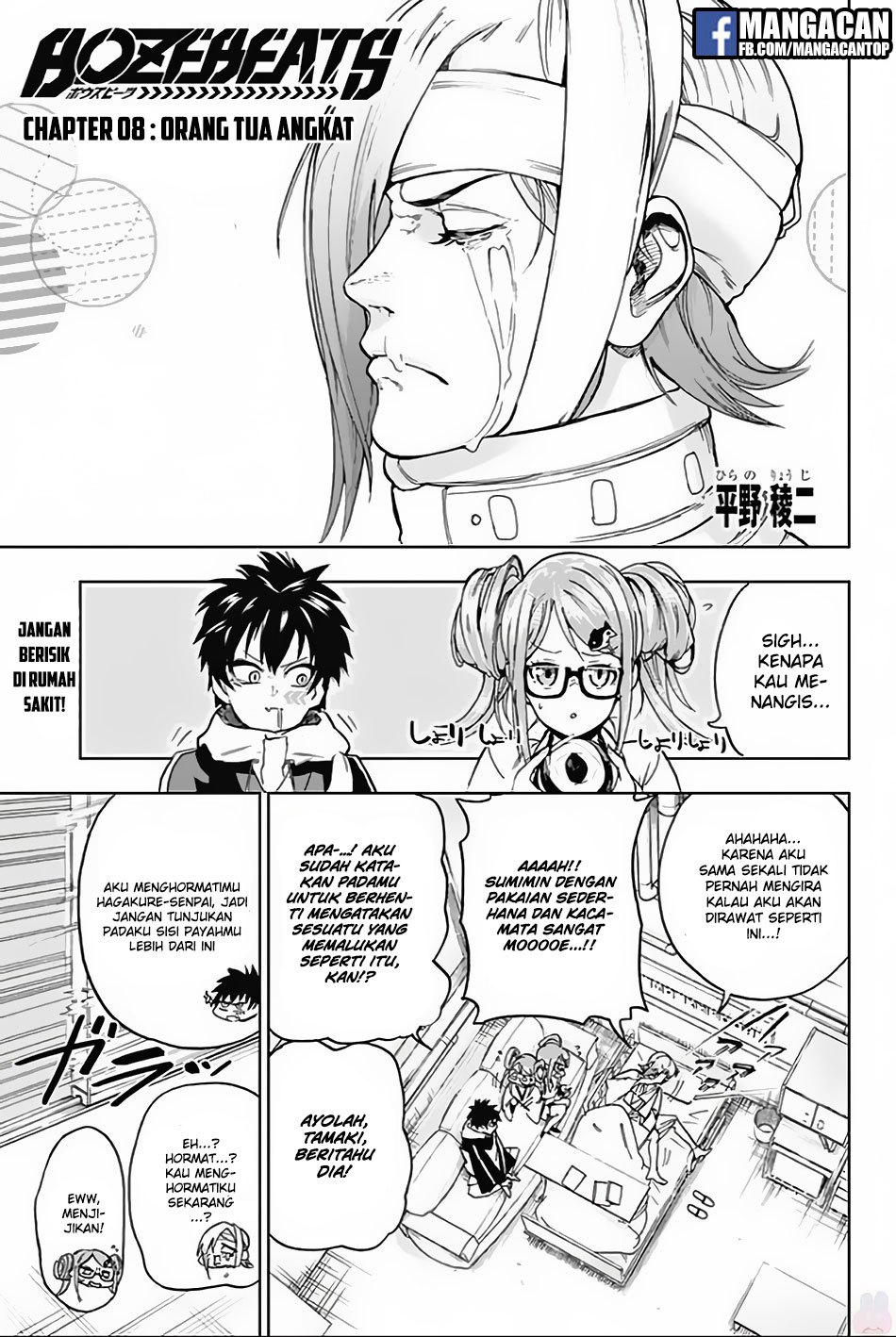 Chapter 8 - halaman 2